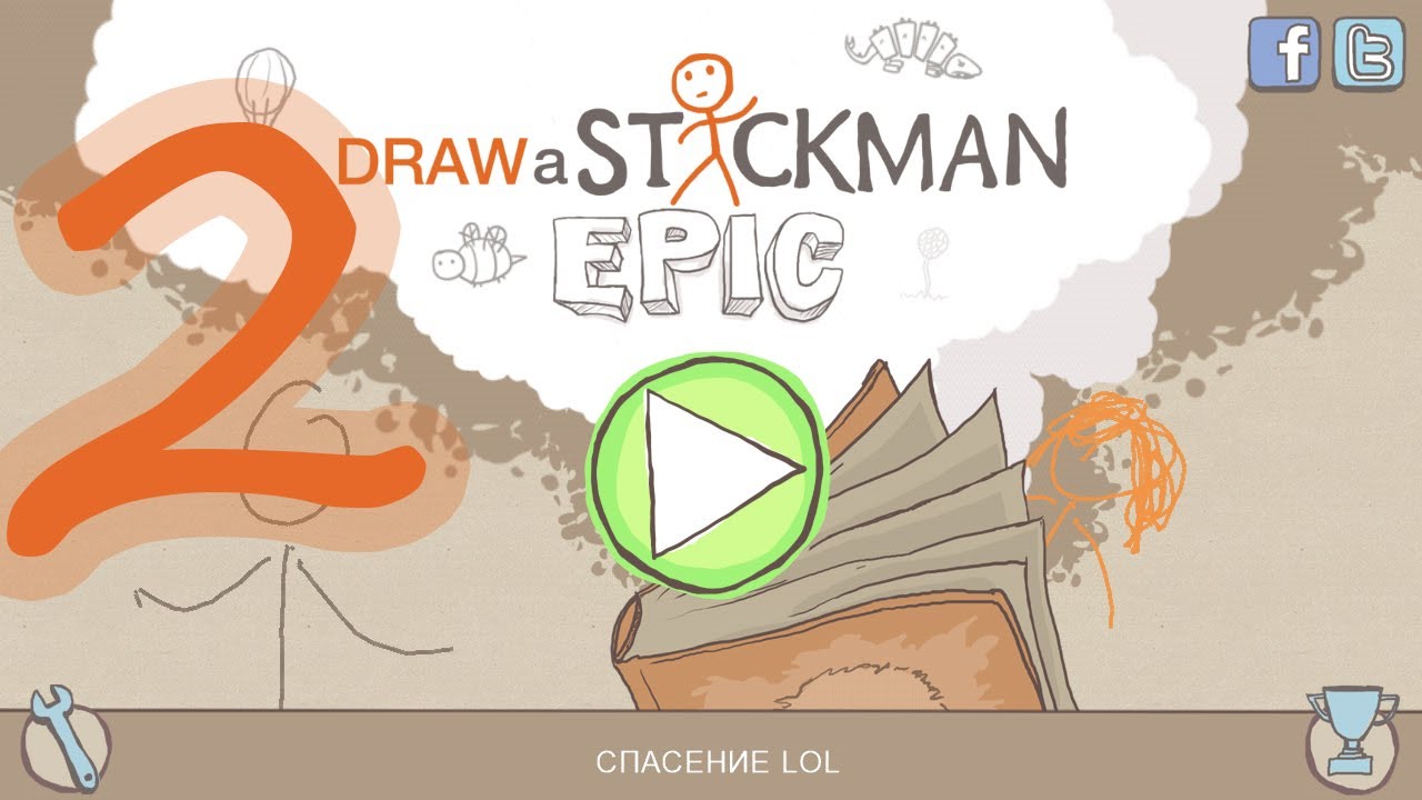 Draw a Stickman: EPIC Free instaling